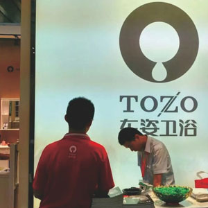 华体会hth官网登录:资讯中心：奇趣探险--快科技--科技改动未来